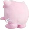 Sanei Pokemon All Star Series Jigglypuff Stuffed Plush, 5", Pink (PP02) view 2