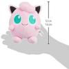 Sanei Pokemon All Star Series Jigglypuff Stuffed Plush, 5", Pink (PP02) view 3
