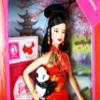 Barbie Collector Dolls of The World China Doll view 2
