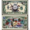 (10) Happy Birthday Million Dollar Bill view 1