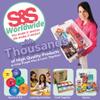 S&S Worldwide 7" Spectrum Bright Foam Balls view 2