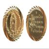 San Rafael Arcangel Arras de Boda - Unity Coins for Catholic Wedding Ceremony - Hand Made with Miniature Chest Box view 2