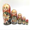 BuyRussianGifts Nutcracker Russian Nesting Doll Hand Painted 5 Piece Fairy Tale Unique 7 inch Tall Matryoshka Art Set view 1
