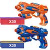POKONBOY 2 Pack Blaster Guns Toy Guns for Boys with 60 Pack Refill Soft Foam Darts for Kids Birthday Gifts Party Supplies Hand Gun Toys for 6+ Year Old Boys view 2