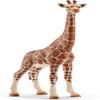 Schleich Wild Life Realistic Female Giraffe Animal Figurine - Authentic Detailed Wild Female Giraffe Toy for Boys and Girls Education Imagination and Play, Highly Durable Gift for Kids Ages 3+ view 1