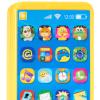 Discovery Baby Smart Phone view 3