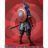 Bandai Hobby Maisho Manga Realization Samurai CAPAIN America Figure view 2