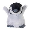 Wild Republic Penguin Plush, Stuffed Animal, Plush Toy, Gifts for Kids, Cuddlekins Mini 6 inches view 2