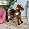 Qaba Kids Metal Plush Ride-On Rocking Horse Chair Toy with Nursery Rhyme Music - Dark Brown view 2