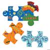 DIY Gigantic Bulletin Board Puzzle - 24 Pieces, Each Piece 14 Inches - Great for Classroom Crafts and Getting to Know You Activities view 4