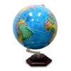 English Administrative Region 32CM PVC ocean blue version Globe (aluminum frame. wooden chassis)(Chinese Edition) view 1