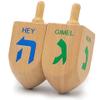 The Dreidel Company Hanukkah Dreidel 4 Extra Large 3" Inch Wooden Dreidels Hand Painted - Includes Game Instruction Cards- (4-Pack XL Dreidels) view 2