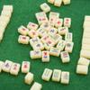Odoria Dollhouse Mahjong Set Miniature: 1/12 Scale Chinese Mahjong Stone Game Set Traditional - Mini Doll House Accessories Plastic 180 Tiles view 1