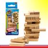JA-RU Mini Tumbling Tower Game (3 Tower Set) 4 Inch Small Size Wooden Blocks. Building Games and Stacking Game for Kids. Indoor Outdoor Sport Activities. 3276-3p view 2
