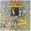 1989: Dawn of Freedom view 1