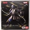Bandai MEISYO Manga Realization Steel Samurai War Machine view 1
