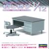 Hasegawa FA03 1/12 Figure Accessories Series, Office Desk and Chair, Plastic Model view 2