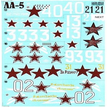 La-5 Part 2 Print Scale 48-019