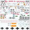 Me 109 F4 Print Scale 72-049 view 1