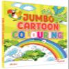 English Workbook 5 view 1