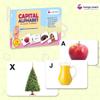 Hungry Brain Capital Alphabet Educational Flash Cards for Toddlers  26 Double-Sided Real Picture Learning Cards | Early Learning & Preschool Cards view 2