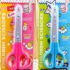 Kids Safe, 5" Blunt Tip Scissors with Cover view 1