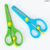 Kids Safe, Easy to Use Colourful 5.5" Blunt Tip Scissors view 4