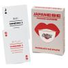 Lingo Japanese Playing Cards | Travel Flashcards | Learn Japanese Vocabulary in A Fun & Easy Way | 52 Essential Translations view 1