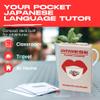 Lingo Japanese Playing Cards | Travel Flashcards | Learn Japanese Vocabulary in A Fun & Easy Way | 52 Essential Translations view 3