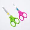 A Pair of Kids- Safe Blunt Tip Scissors 5" & 4.1" view 1