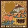 Lo Scarabeo TAROT GOLDEN WIRTH view 4