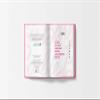Barbie Book My Story - Limited Edition view 2