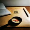 Prospect Detective: Case 0074 view 3