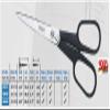 Kretzer Finny 69015 (81315) 6.0"/ 15cm - Office/Paper Scissors view 2