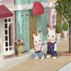 Calico Critters Town Dress up Set for 36 months to 96 months (Navy & Light Blue) view 4