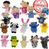 Finger Puppet Set | The Original Storytime Learning Aid | 16 Pack | Puppets for Teachers | Parents | Students & Children - Storytelling Reading Prop view 1