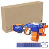 Nerf HyperFire Motorized Elite Blaster, 25-Dart Drum, Fires Up to 5 Darts Per Second, Includes 25 Official Elite Darts (Amazon Exclusive) view 2