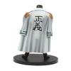 Banpresto One Piece Grandline Men Vol. 0 Figure - 47914 - Monkey D. GARP view 4