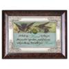 Cottage Garden It Broke My Heart to Lose You Burlwood Jewelry Music Box Plays Amazing Grace view 2