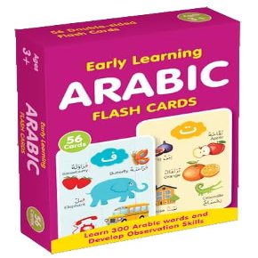Generic Early Learning Arabic Flash Cards