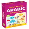 Generic Early Learning Arabic Flash Cards view 1