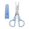 Office School Home Blunt Tip Scissors 5 Inch 13 cm view 1
