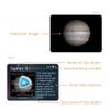 CARDDIA | Astronomical Objects STEM Educational Flashcards (Including Solar System Planets, Minor Planets, Satellites, Galaxies, Clusters, Nebulae...) view 3