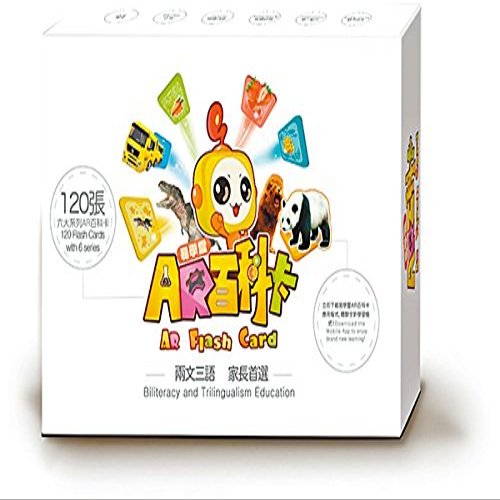 Ease Learning AR Flash Cards Traditional Chinese Version
