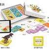 Ease Learning AR Flash Cards Traditional Chinese Version view 2
