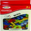 First Classroom 1.25" Magnetic Letters and Numbers Playset (80-Piece) view 1