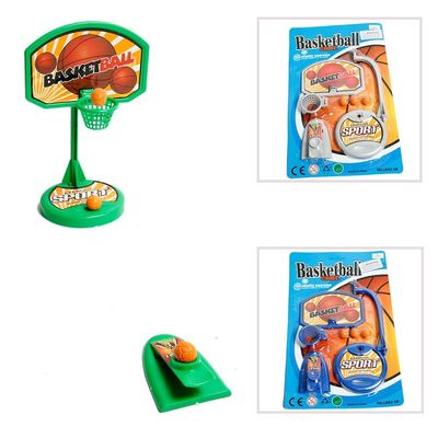 11" Basketball Game