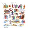 Story & Life of Jesus 13 Bible Stories Felt Figures for Flannel Board- Precut & Ready to Use! view 3