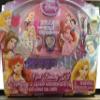 Disney Princess Dream and the World Dreams with you Nail Beauty Kit view 1