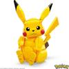 MEGA Pokmon Building Toys Set Jumbo Pikachu with 806 Pieces, Articulated and Poseable, 12 Inches Tall, for Kids view 2